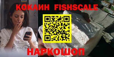 дмт Нарткала