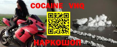 дмт Нарткала