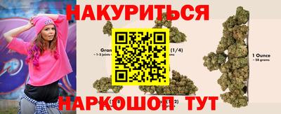 дмт Нарткала