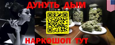 дмт Нарткала