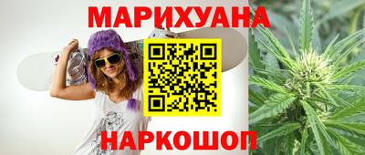 дмт Нарткала
