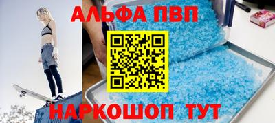 индика Нальчик