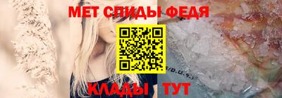 дмт Нарткала
