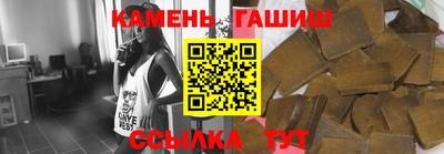 дмт Нарткала
