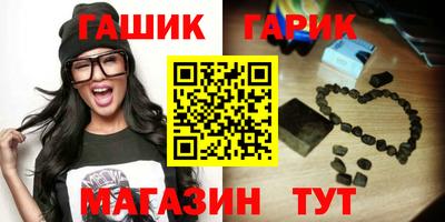 индика Нальчик