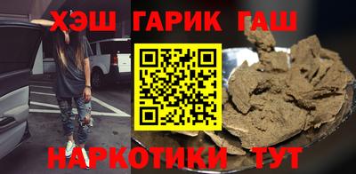 индика Нальчик