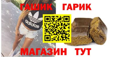 индика Нальчик