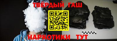 ешки Новокубанск