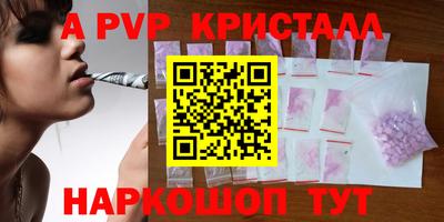 дмт Нарткала