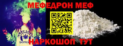 индика Нальчик