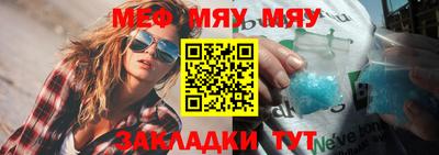 индика Нальчик
